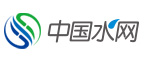 中國水網(wǎng)